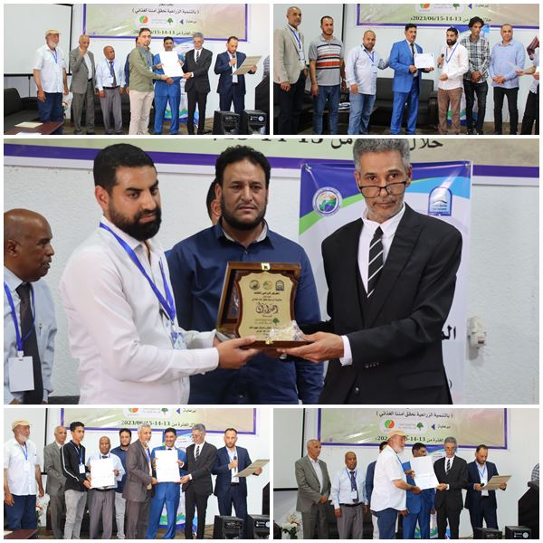 اختتام فعاليات المعرض الزراعي الثالث بكلية الزراعة جامعة سرت 