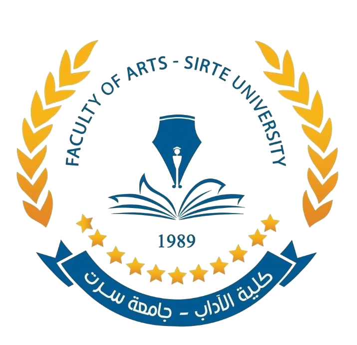 كلية الاداب
