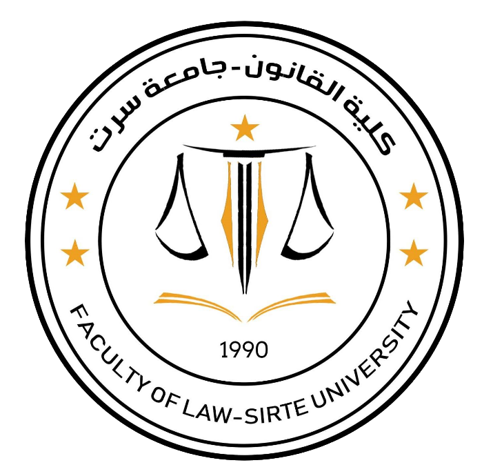 كلية القانون