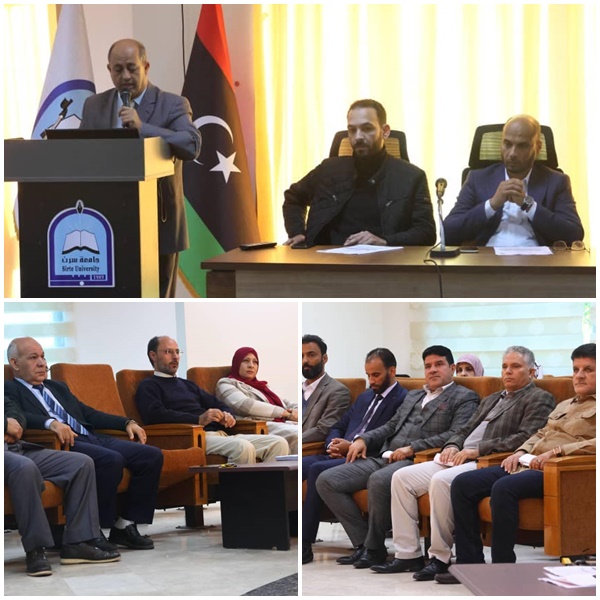التأمين الصحي .. الواقع والطموح - ورشة عمل