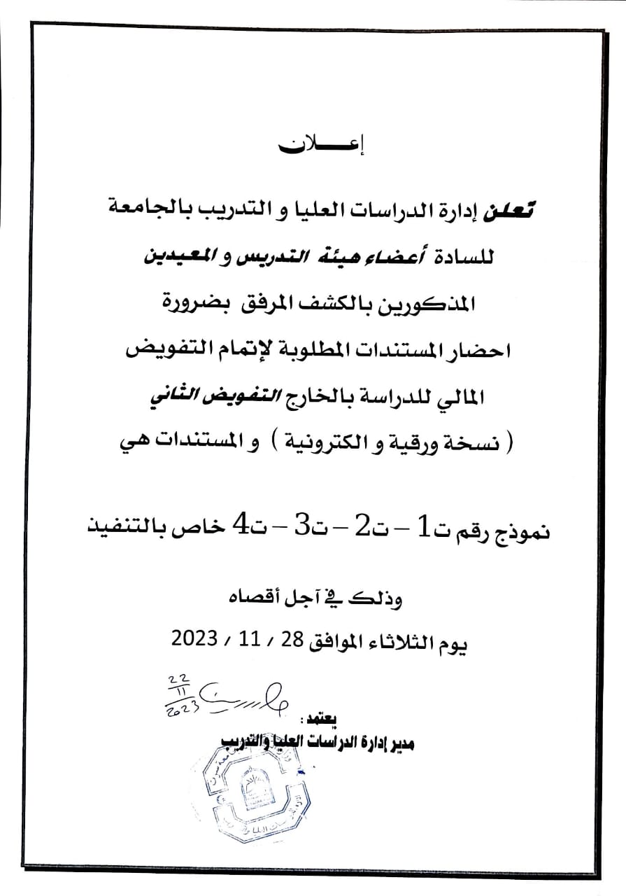 ads1 1
