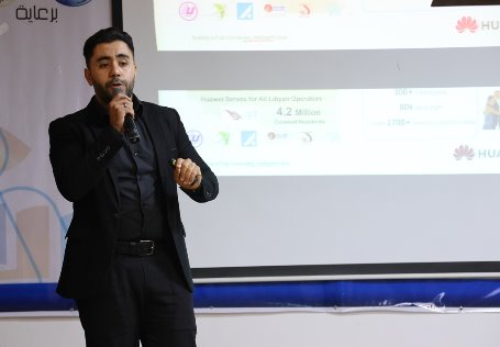المسؤولية الاجتماعية لشركة هواوي // ورشة عمل