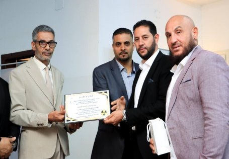 اليوم العالمي للأشعة التشخيصية