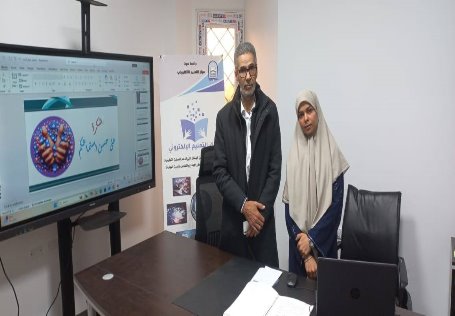 جائزة ليبيا للابتكار 2024 