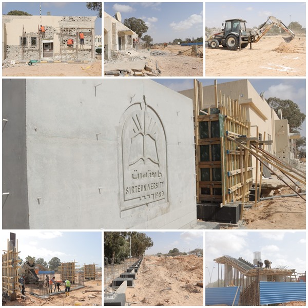 جهاز التنمية الوطني يبدأ تجهيز موقع إنشاء مدرجات دراسية بجامعة سرت