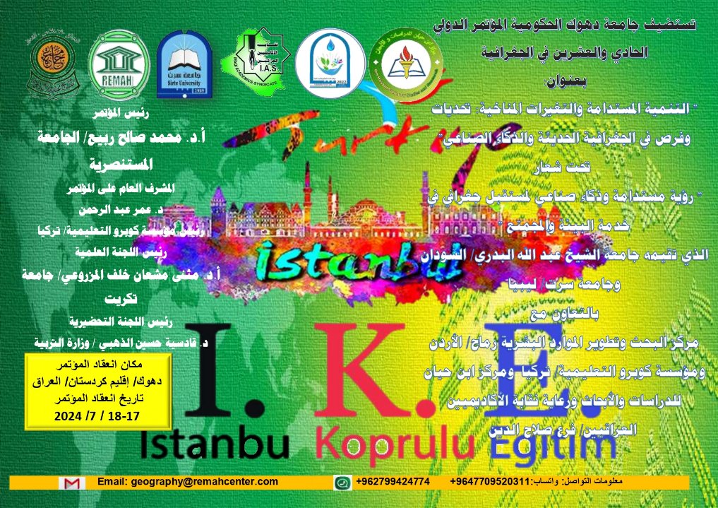 news6