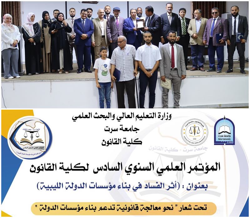 news6
