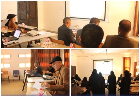 ورشة عمل حول سلوكيات الأطفال