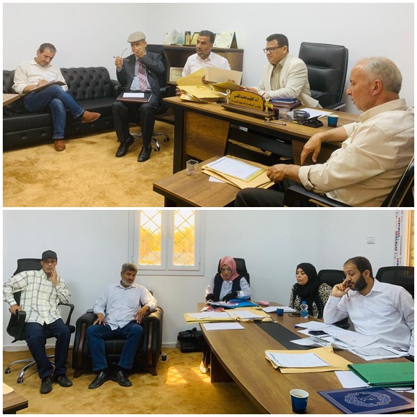The fifth regular meeting of The University's Faculty Affaires Committee 