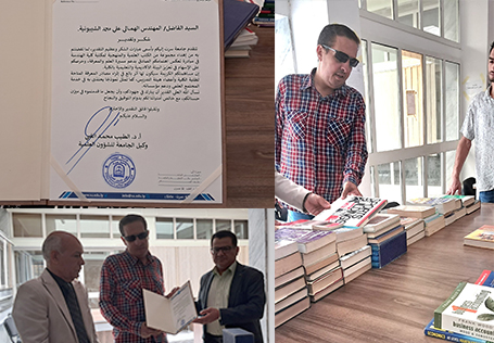  اهداء مجموعة من الكتب العلمية والمنهجية لمكتبة كلية الهندسة جامعة سرت