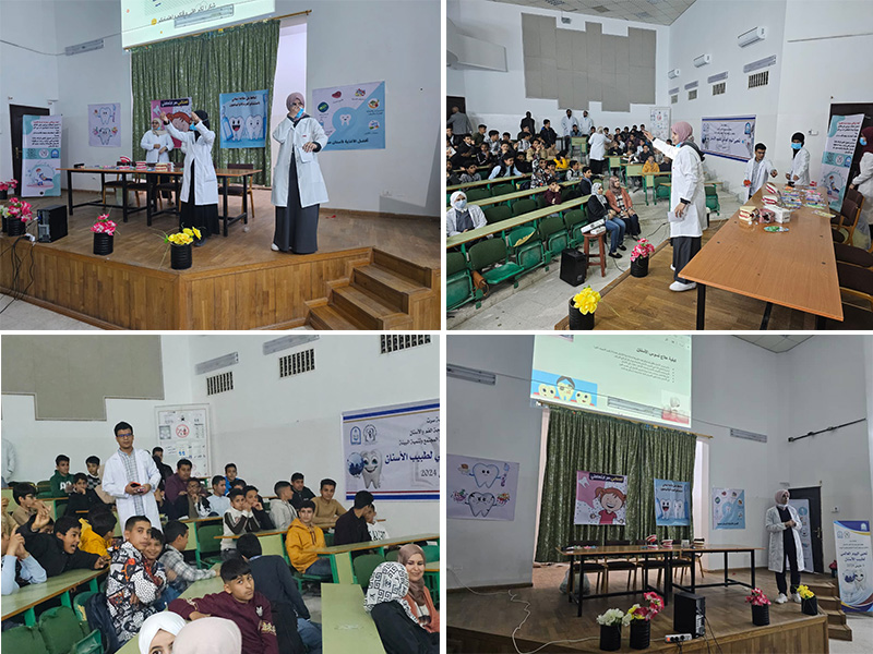 تواصل فعاليات احياء اليوم العالمي لطبيب الأسنان