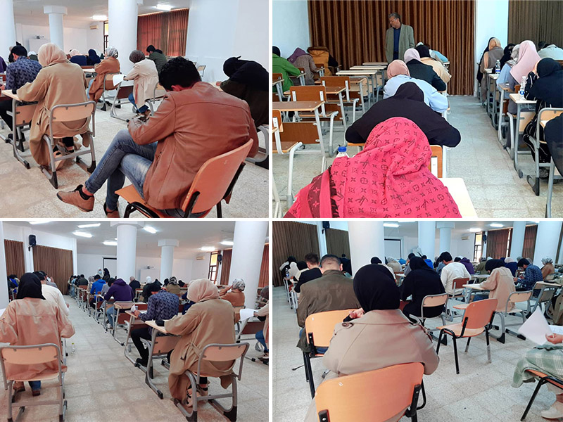 بدء الامتحانات الجزئية