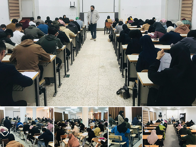 الامتحان النصفي لطلبة السنة الأولى في مادة وظائف الأعضاء