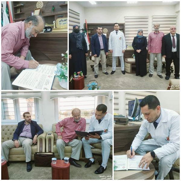 إبرام اتفاقية بين مستشفى ابن سينا التعليمي سرت وكلية الطب البشري