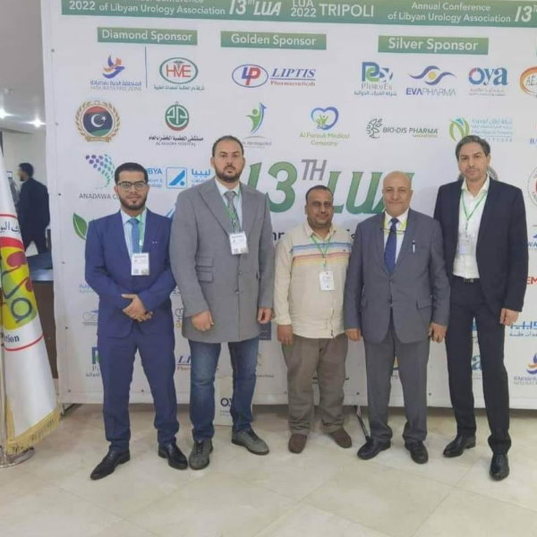 مشاركة كلية الطب البشري جامعة سرت في المؤتمر الثالث عشر لجراحي المسالك البولية