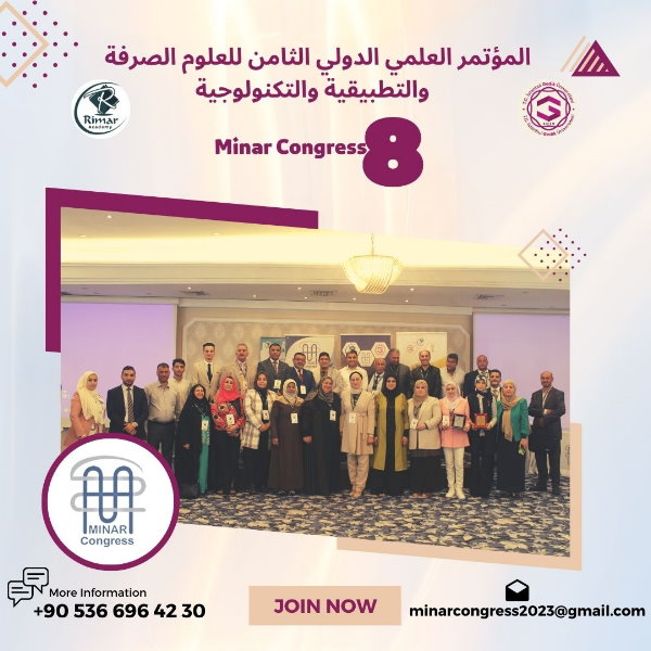 قبول بحث مقدم من الطبيبة أحلام رجب .. بفترة التدريب السريري (الامتياز) بقسم صحة المجتمع  بالمؤتمر الدولي العلمي للعلوم و التكنولوجيا -اسطنبول -تركيا يناير- 2023 ..
