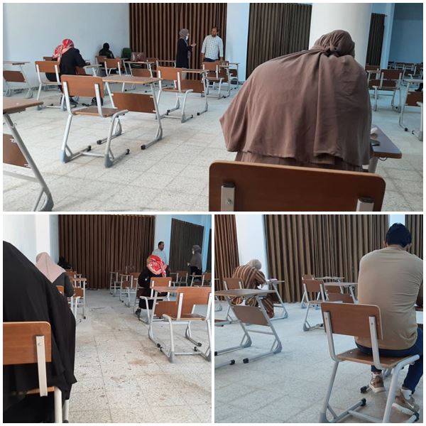 امتحان الدور الثاني " التحريري والشفهي " في مادة طب الأسرة وصحة المجتمع