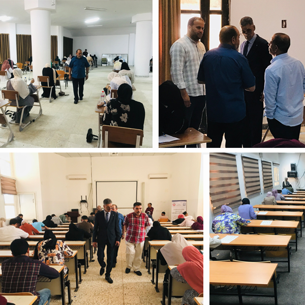 الإمتحانات النهائية للسنوات الأساسية 