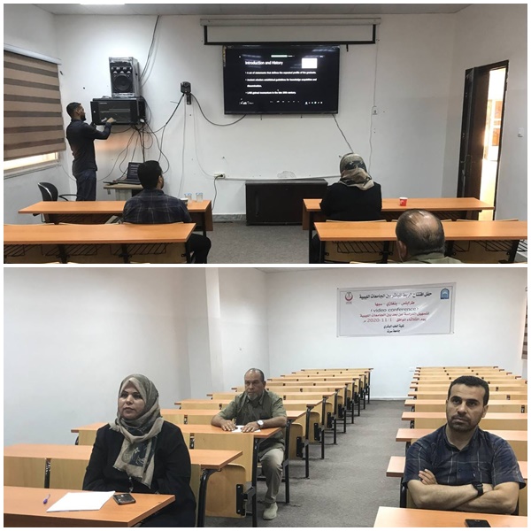 المركز الوطني لضمان الجودة وإعتماد المؤسسات التعليمية والتدريبية ينظم  ورشة عمل عبر تطبيق الزوم