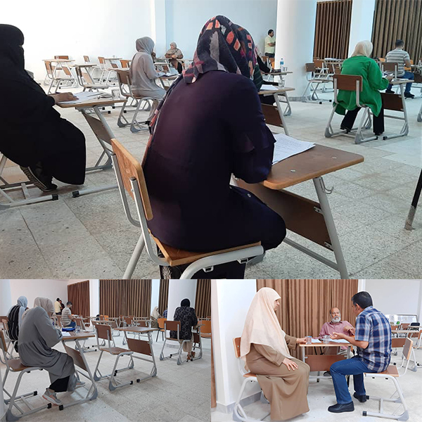  امتحان الدور الثاني " ورقة أولى " لطلبة السنة الخامسة
